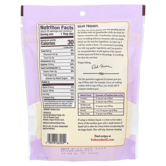 Bob's Red Mill, Xanthan Gum, 8 oz (227 g) صمغ الزانثان