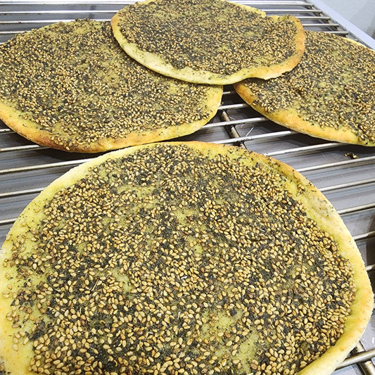Zaatar Manakish  (1 pc )  مناقيش زعتر