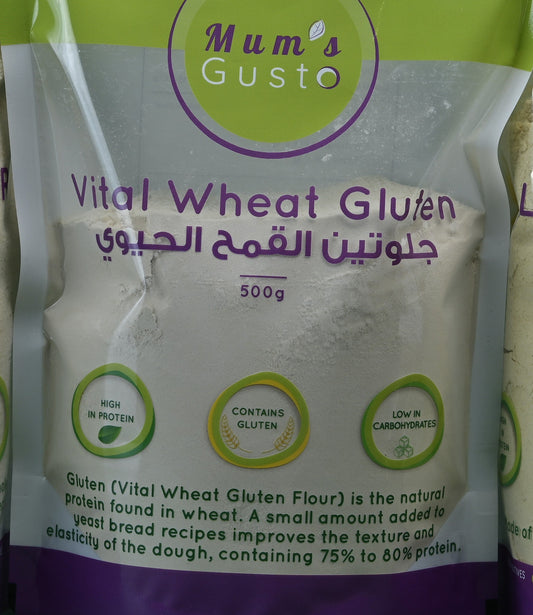 Vital Wheat Gluten 500 gr جلوتين القمح الحيوي