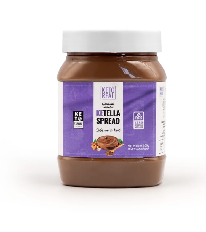 KETELLA Chocolate Spread شكولاته للدهن
