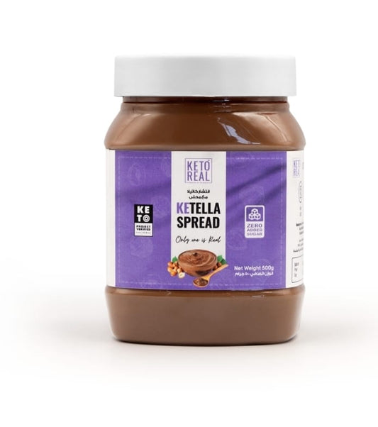 KETELLA Chocolate Spread شكولاته للدهن